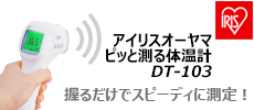 広告2