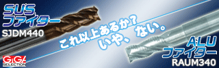 広告1