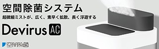 広告1