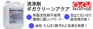 広告2