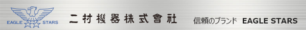 特集画像