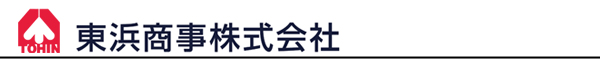 特集画像