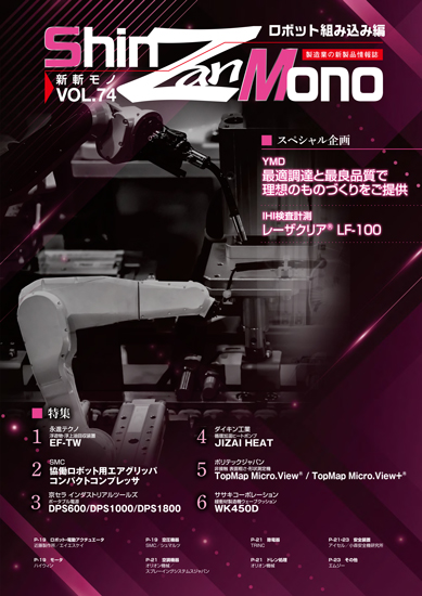 Vol.71