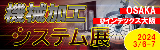 広告2