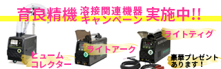 広告1