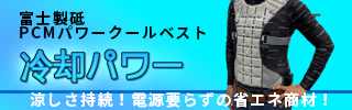 広告2