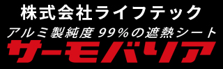 広告1