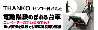 広告1