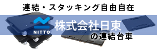 広告1