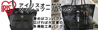 広告2