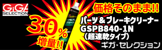 広告1