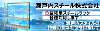 広告2