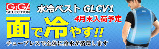 広告1