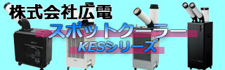 広告1