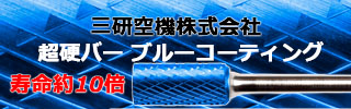 広告2