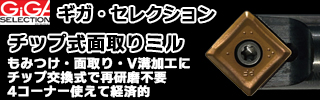 広告2