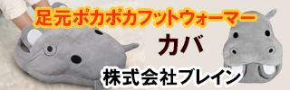 広告1