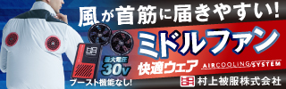広告1