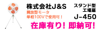 広告1