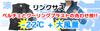 広告2