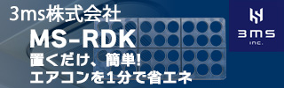 広告1