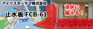 広告1