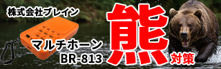 広告2