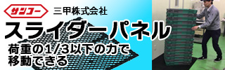 広告1