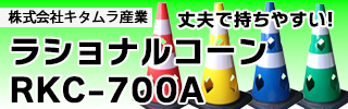 広告2