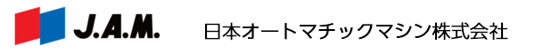特集画像