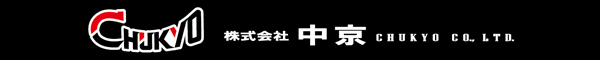 特集画像