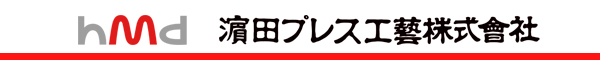 特集画像