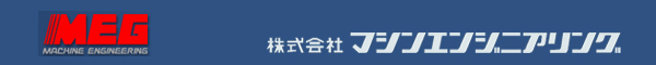特集画像
