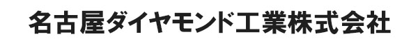 特集画像