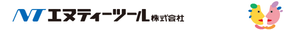 特集画像