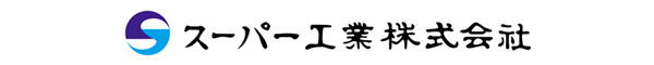 特集画像